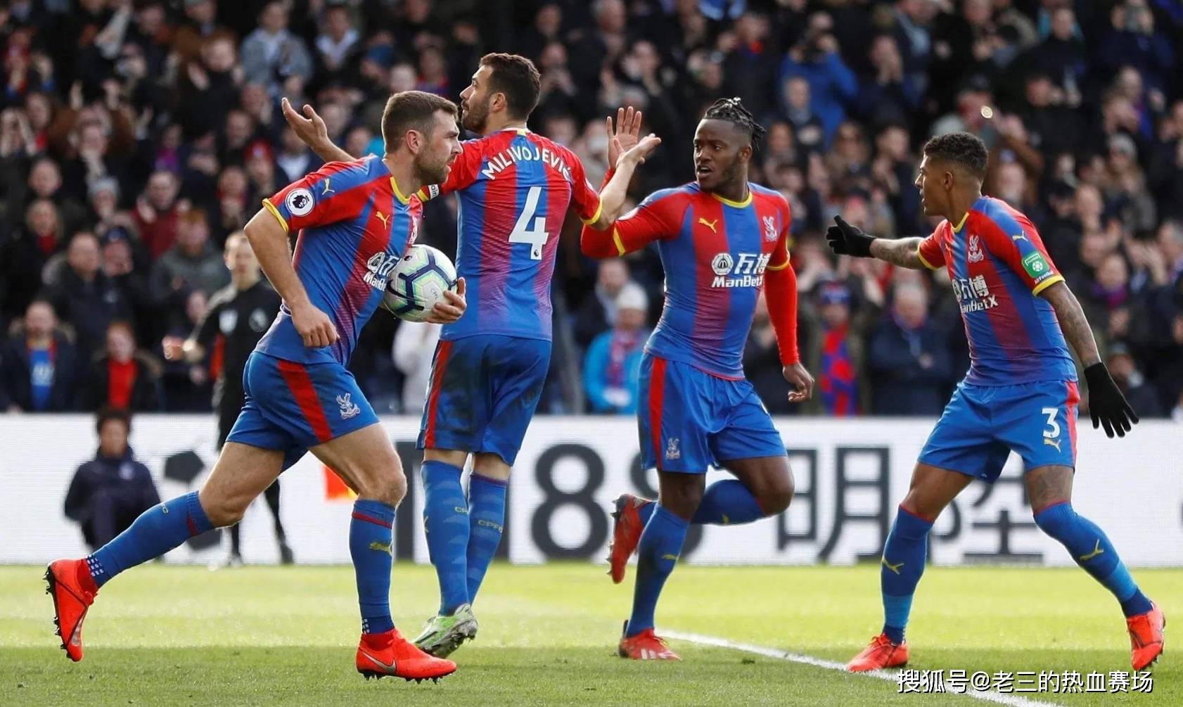 场面对马略 场面对马略